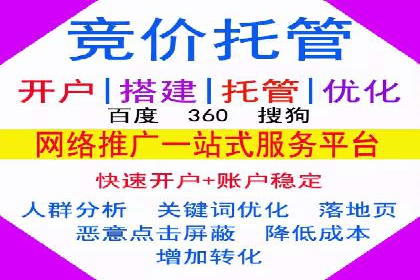 实战技巧：信息流优化师如何提升用户互动率