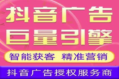 竞价广告案例分析：中小企业突破困境